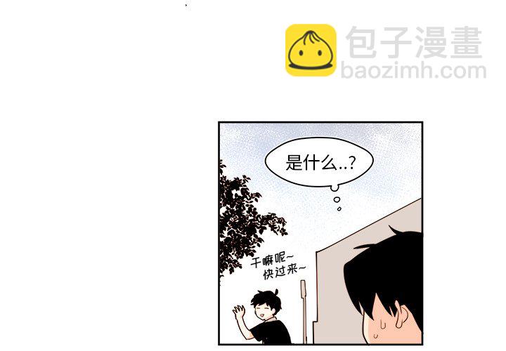 第 29 话2