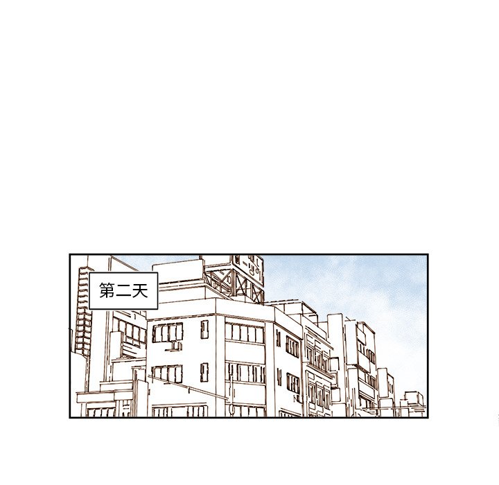 第 30 话14
