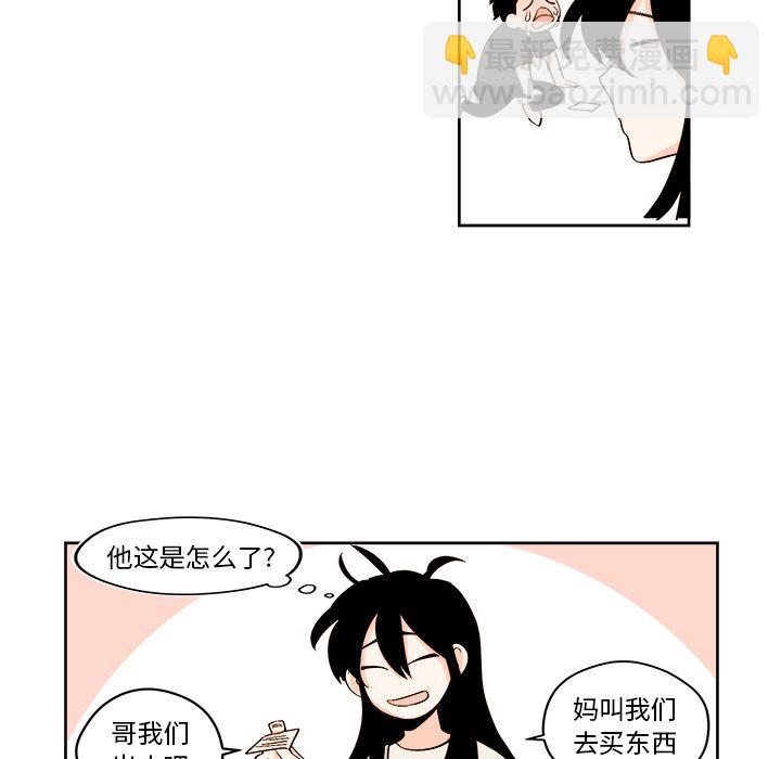 第 30 话16