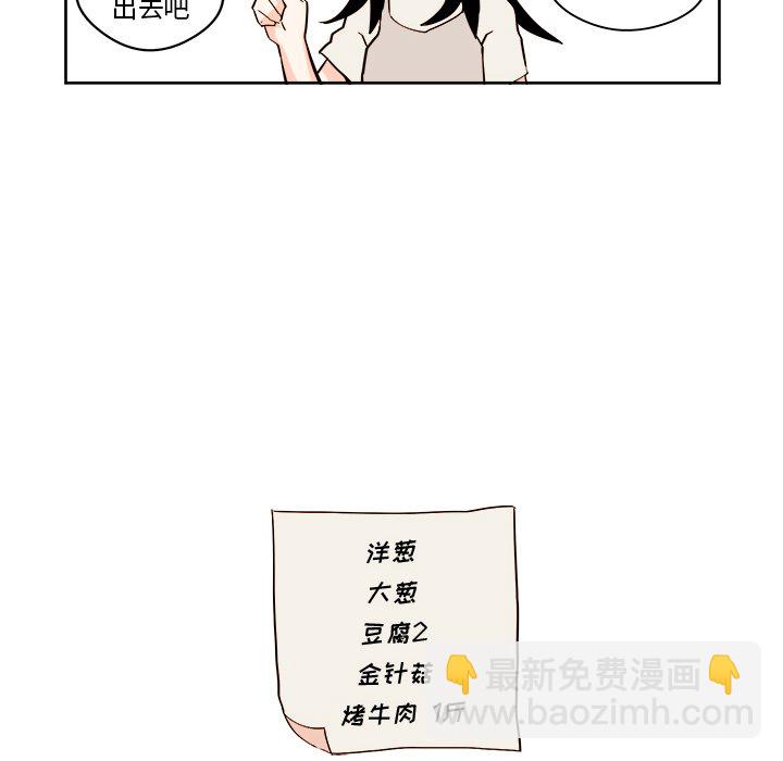 第 30 话17