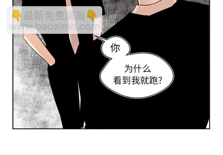 第 30 话2