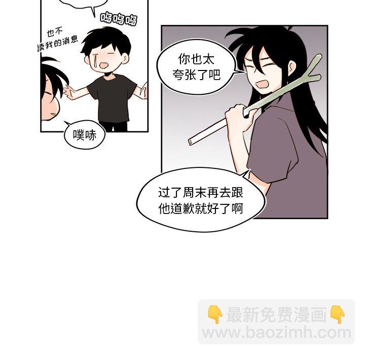 第 30 话22