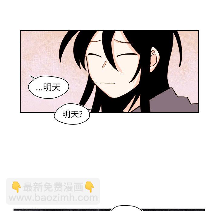 第 30 话23