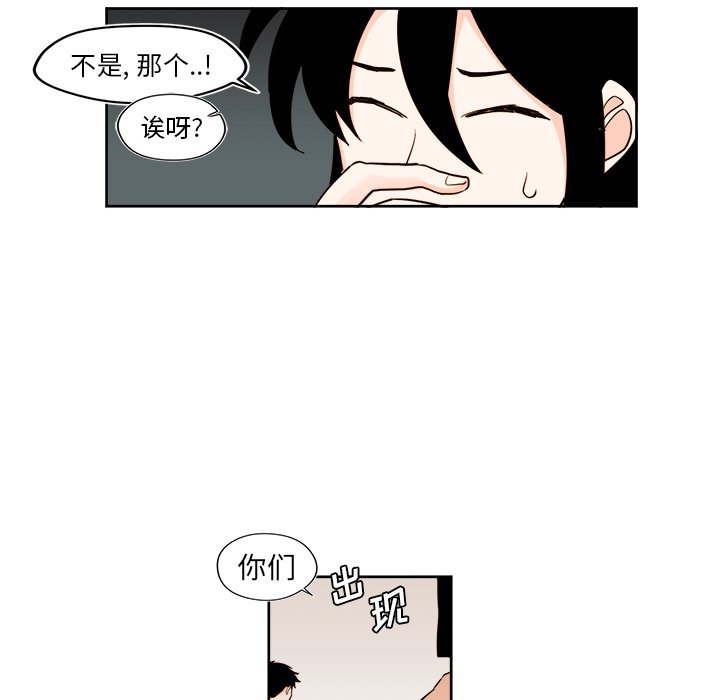 第 30 话27