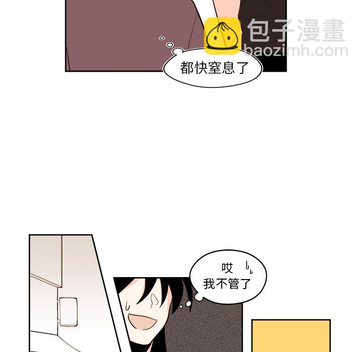 第 30 话35