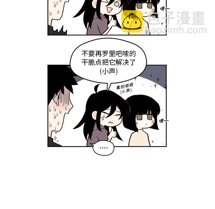 第 30 话39