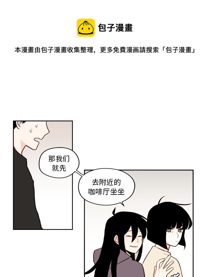 第 30 话40
