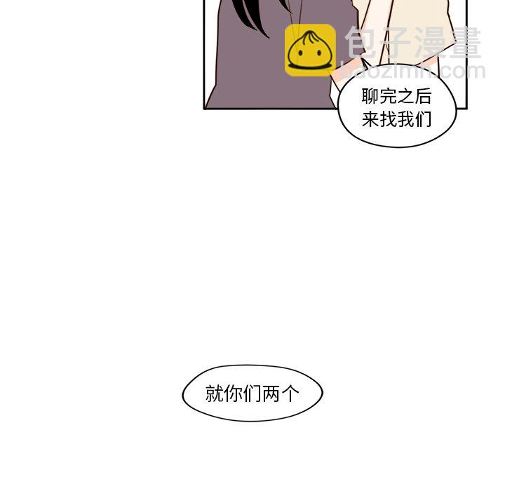 第 30 话41