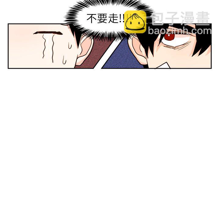 第 30 话43
