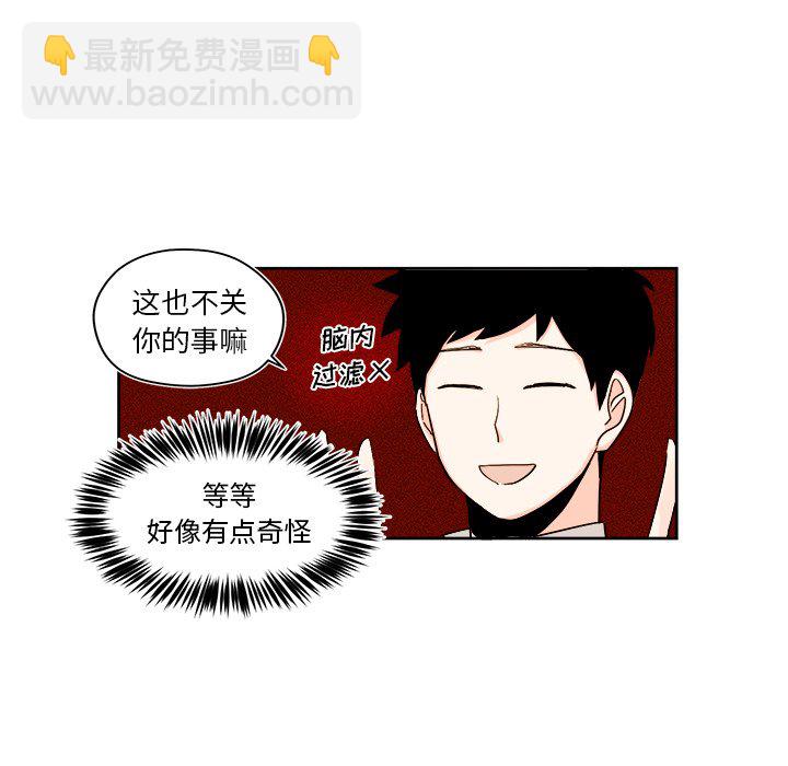 第 30 话5