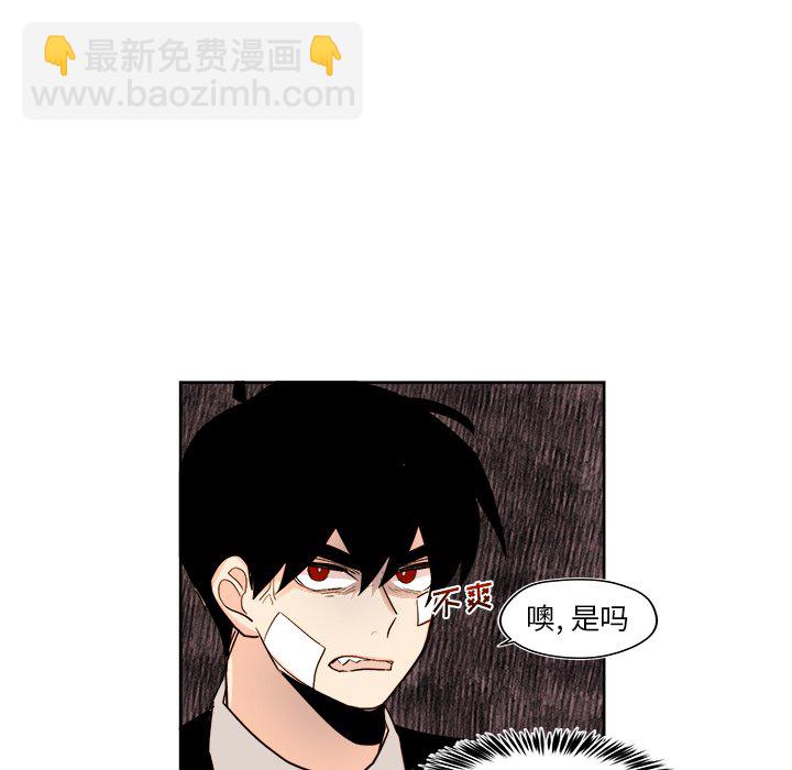 第 30 话7