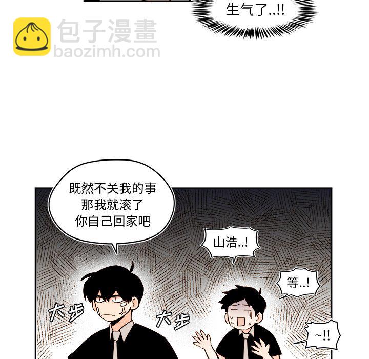 第 30 话8
