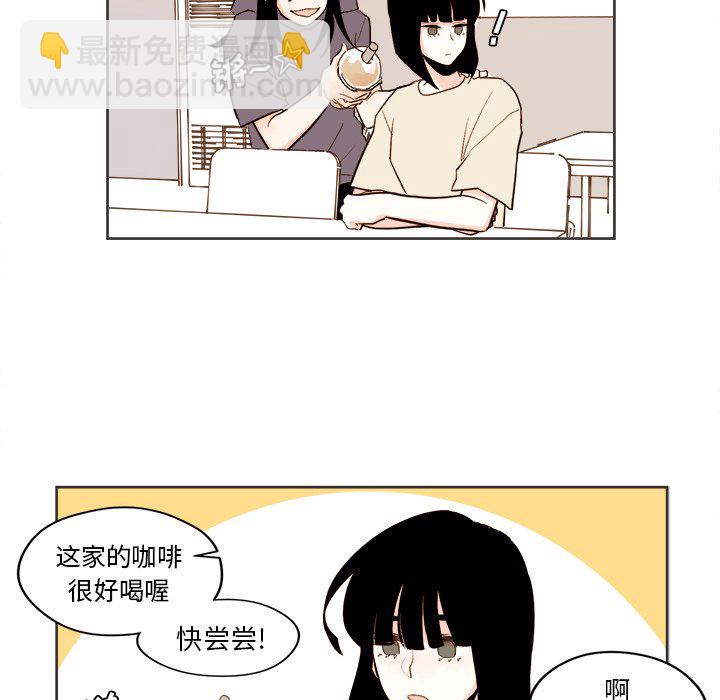 第 31 话5