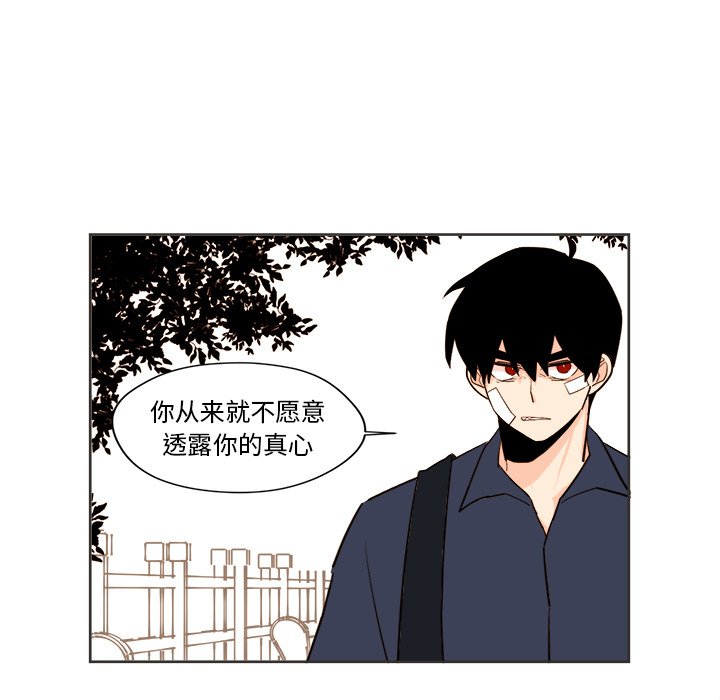 第 31 话52