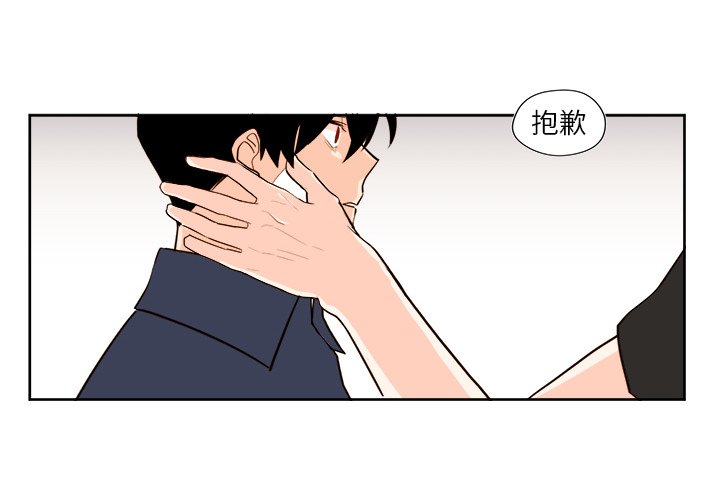 第 33 话1