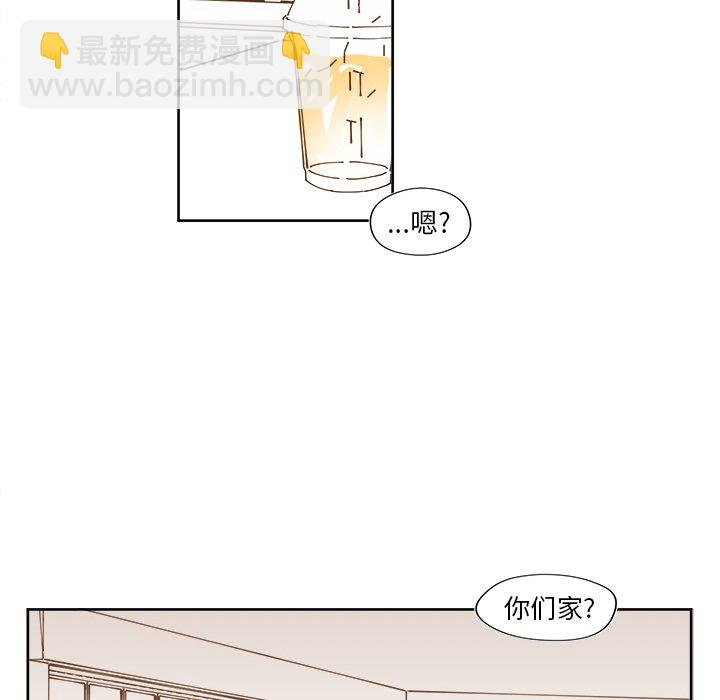 第 33 话15
