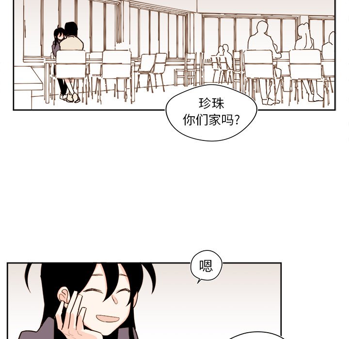 第 33 话16