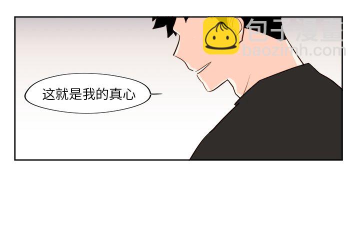 第 33 话2