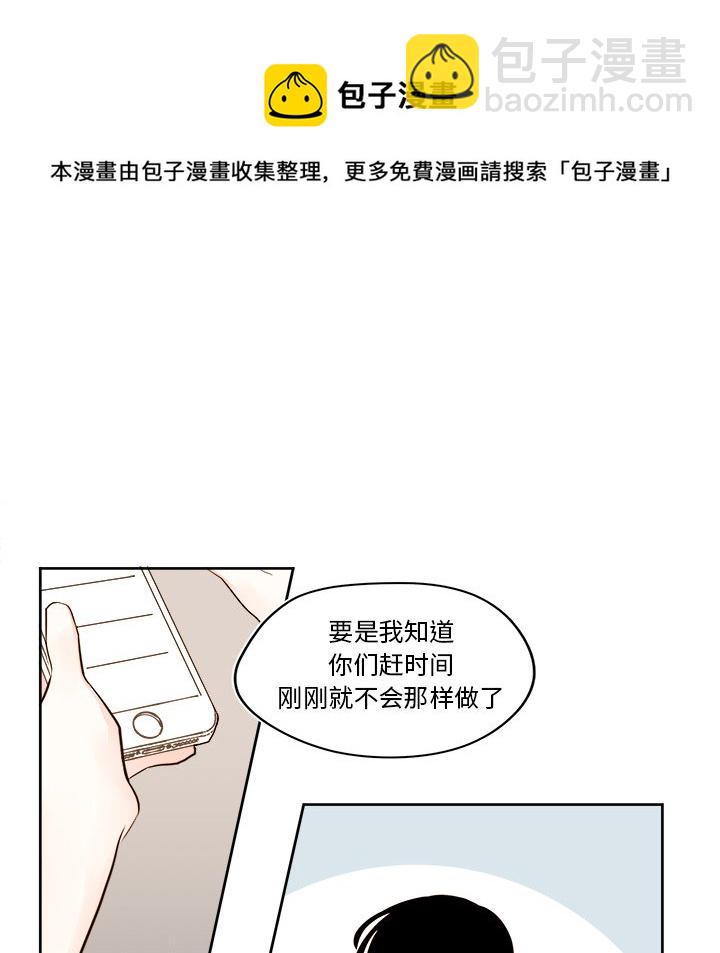第 33 话21