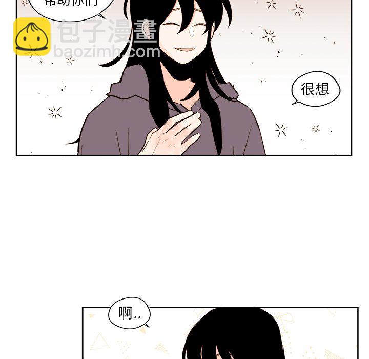 第 33 话23