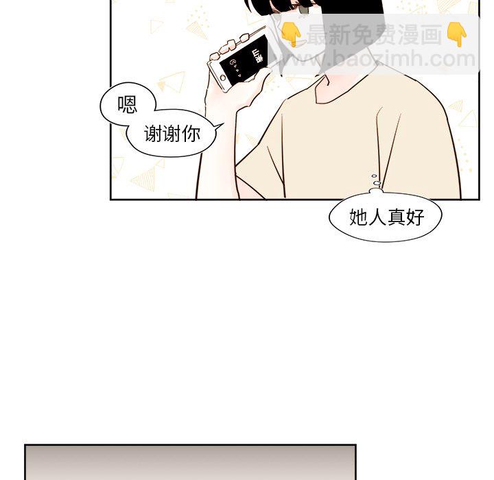 第 33 话24