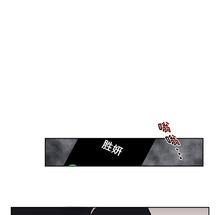 第 33 话27