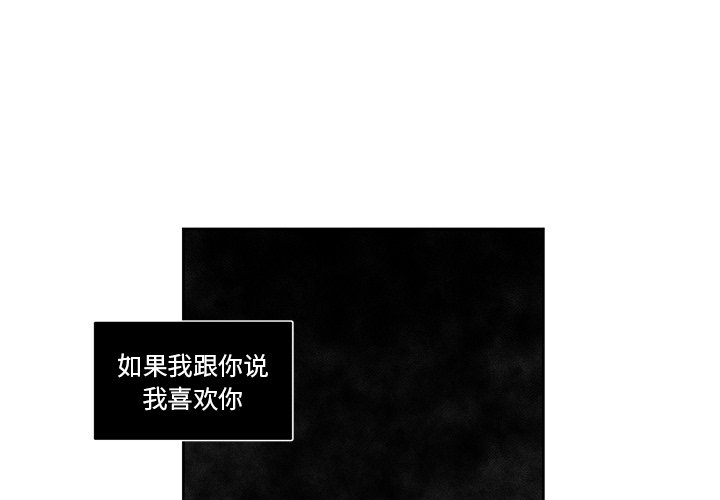 第 33 话3