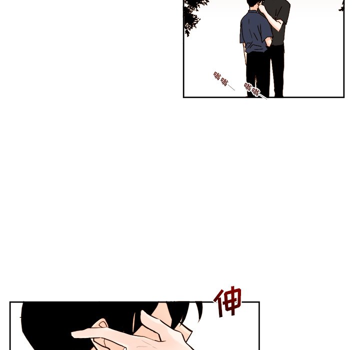 第 33 话30