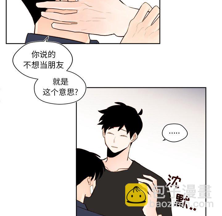 第 33 话31