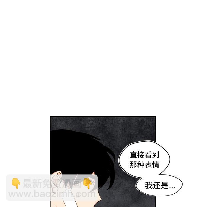 第 33 话35