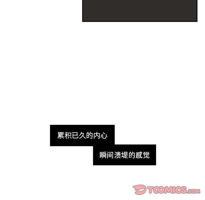 第 33 话38