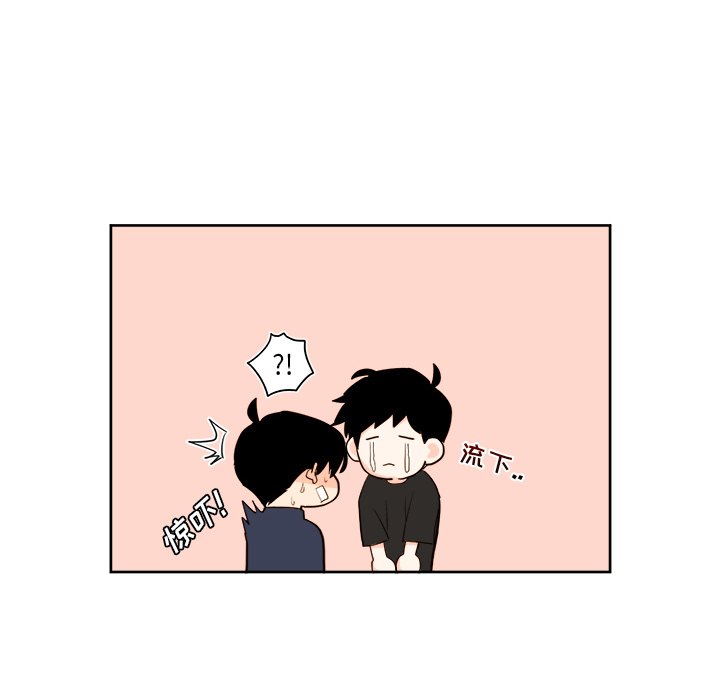 第 33 话39