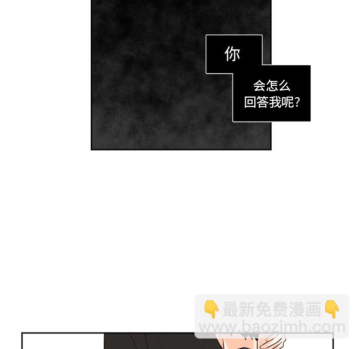 第 33 话4