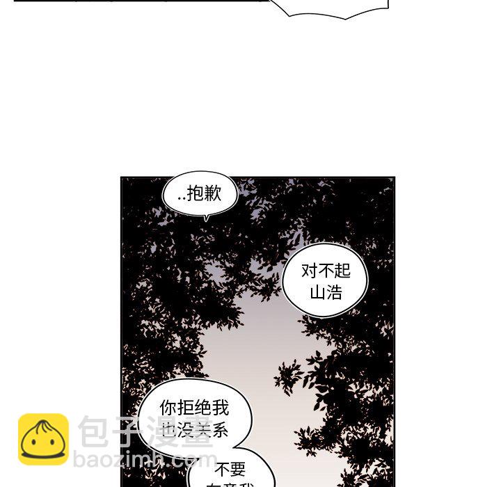 第 33 话41