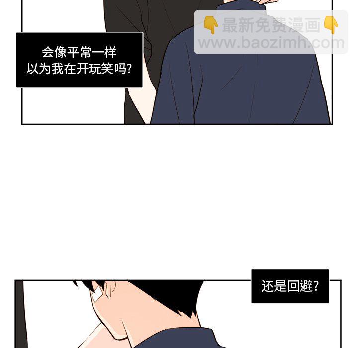 第 33 话5