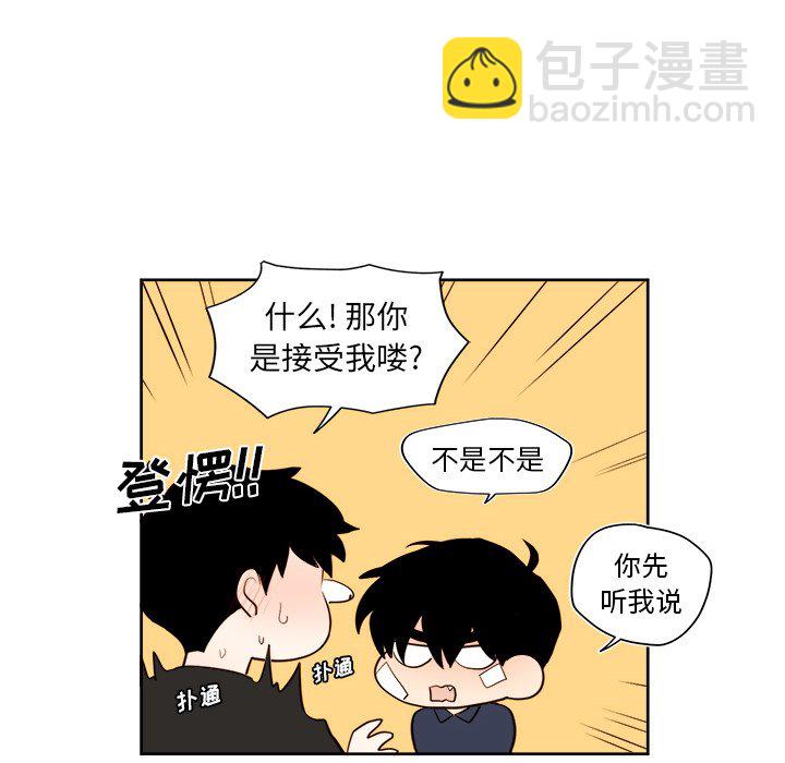第 33 话51