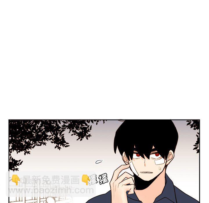 第 33 话52