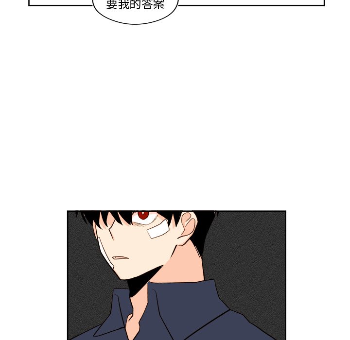 第 33 话55
