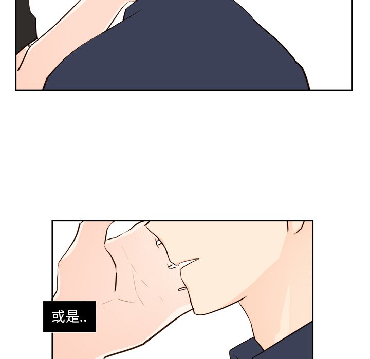 第 33 话6