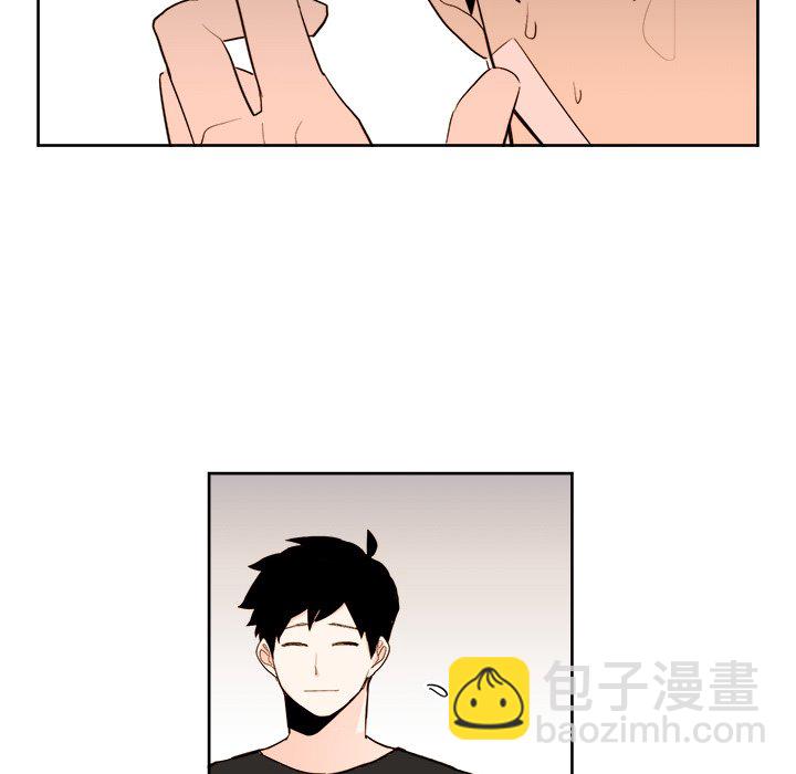 第 33 话8