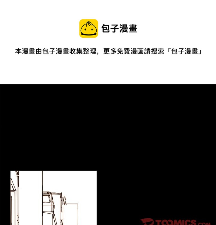 第 34 话0