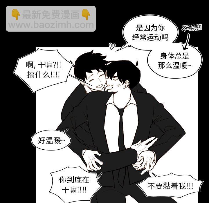 第 34 话12