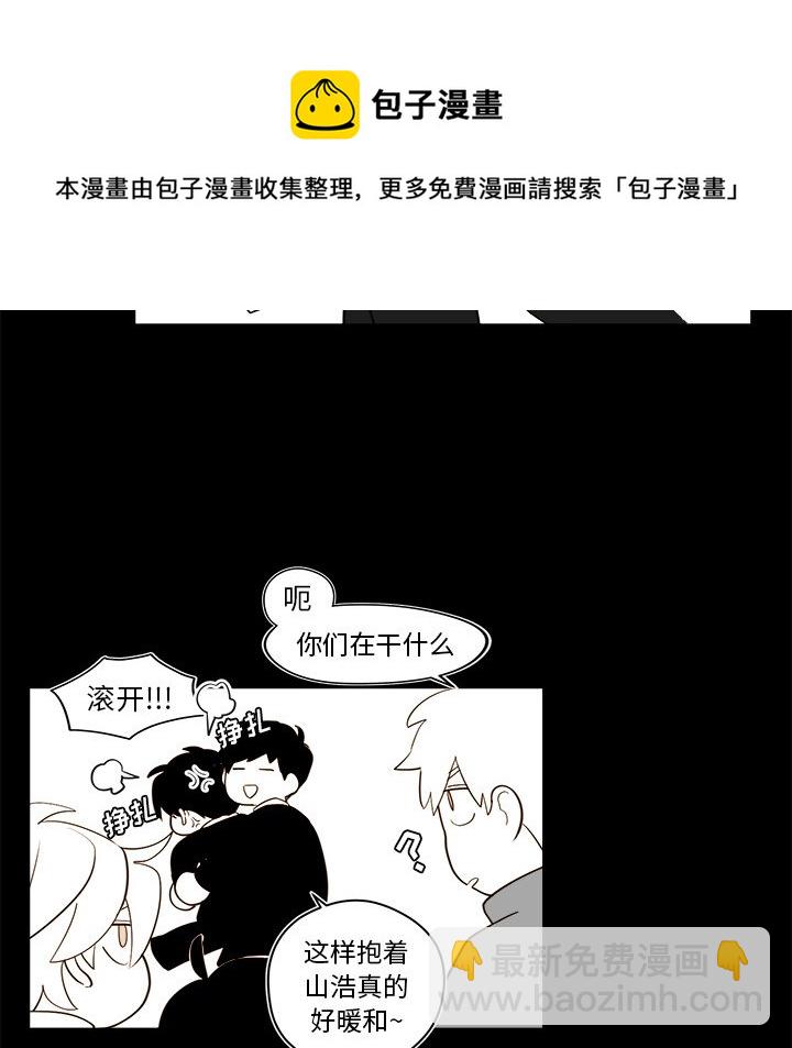 第 34 话13