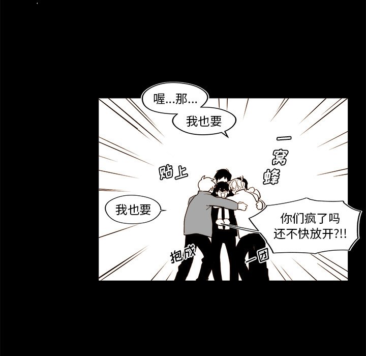 第 34 话14