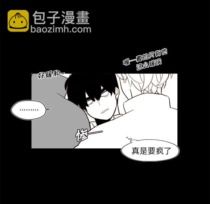 第 34 话15