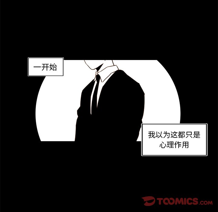 第 34 话17