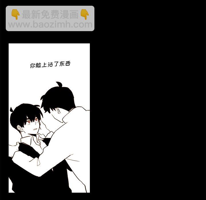 第 34 话18