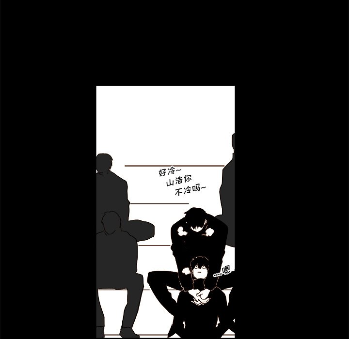 第 34 话19