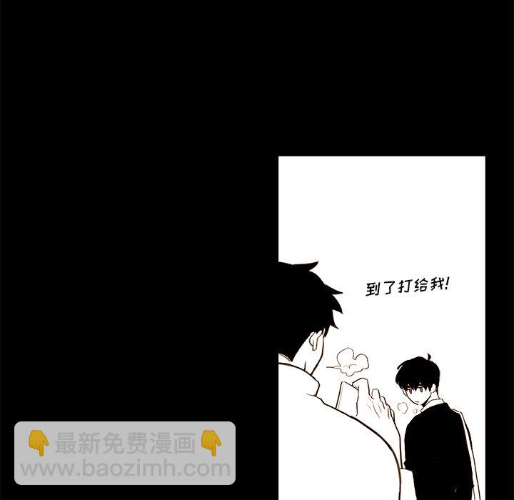第 34 话20