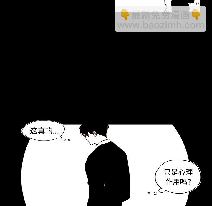 第 34 话21